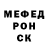 Амфетамин VHQ Marsaruw