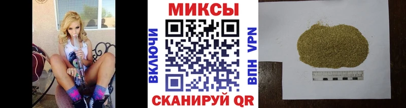 Бутират бутандиол  купить закладку  Лыткарино 