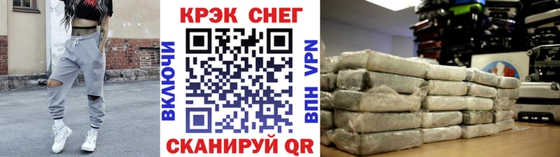 КОКАИН Эквадор  Лыткарино 