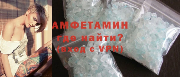марки nbome Балабаново