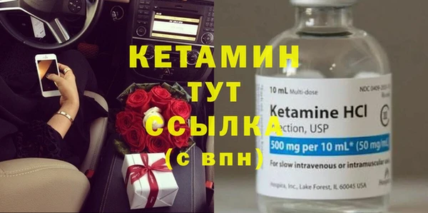 СК Баксан