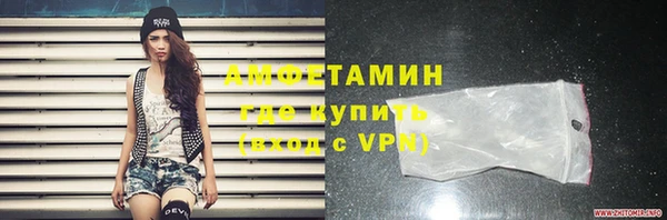 марки nbome Балабаново