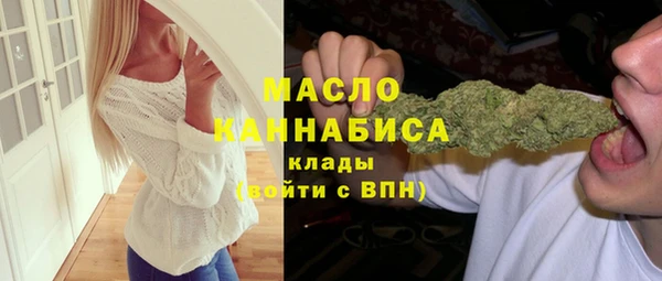 СК Баксан