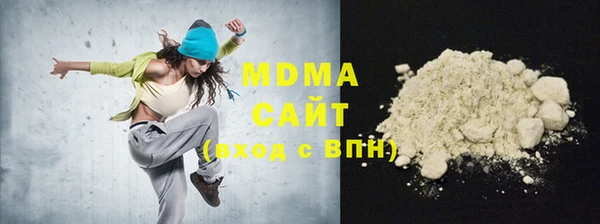 ешки Беломорск