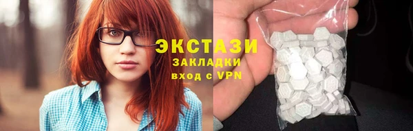 spice Белоозёрский