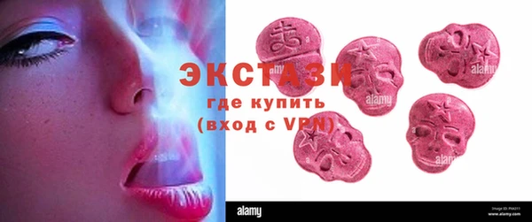 кокс Белокуриха