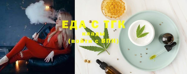 кокс Белокуриха