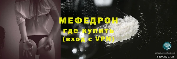 марки nbome Балабаново