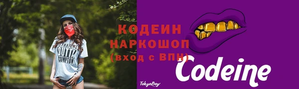 СК Баксан