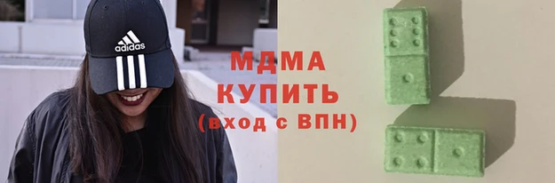 кокс Белокуриха