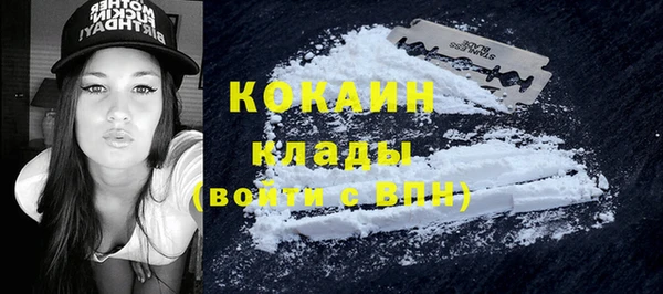spice Белоозёрский