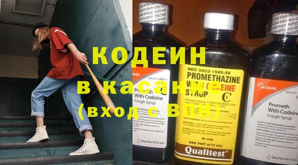 кокс Белокуриха