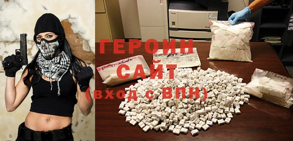 spice Белоозёрский