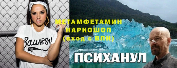 СК Баксан