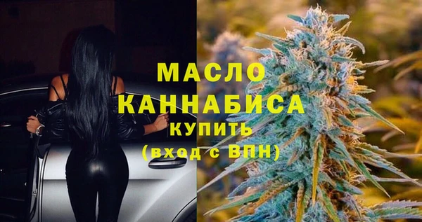 СК Баксан