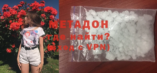 кокс Белокуриха
