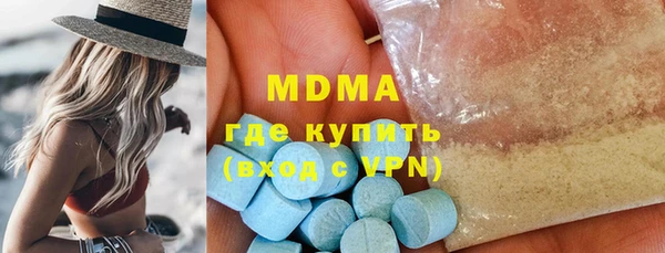 прущие крисы Балахна