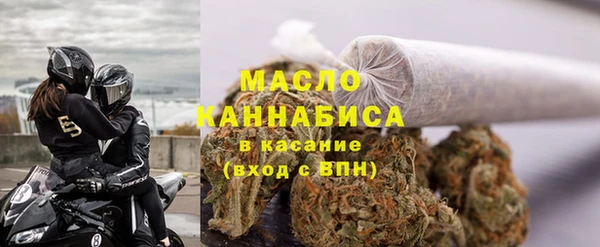 марки nbome Балабаново