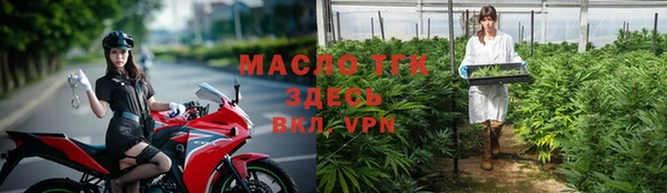 spice Белоозёрский