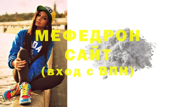 кокс Белокуриха
