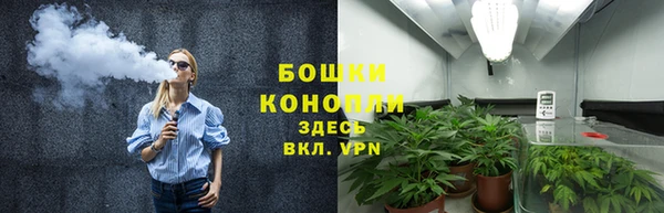 spice Белоозёрский