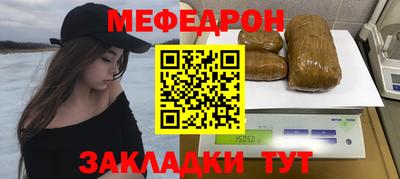 спиды Кинель