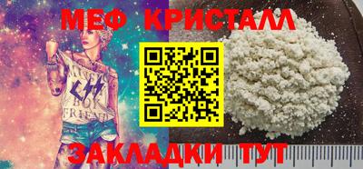 соль ск Кимры