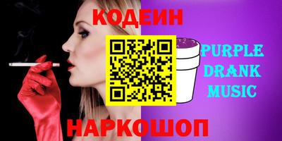соль ск Кимры