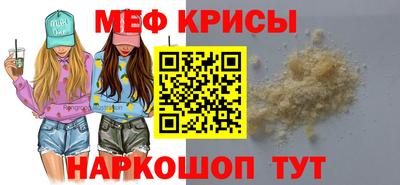 соль ск Кимры