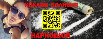 меф VHQ Кингисепп