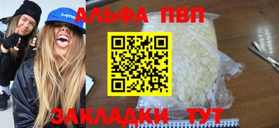 соль ск Кимры