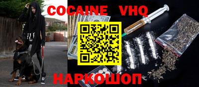 спиды Кинель