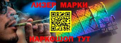 спиды Кинель