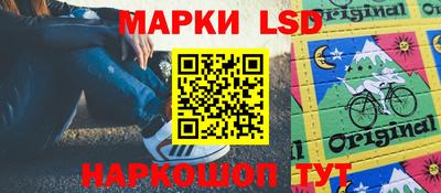 соль ск Кимры