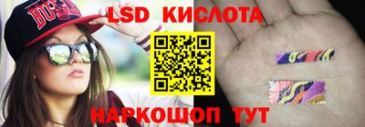 меф VHQ Кингисепп