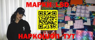 меф VHQ Кингисепп