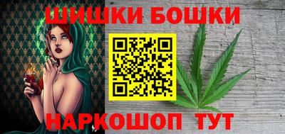 спиды Кинель