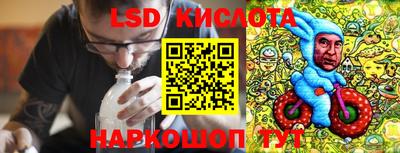 меф VHQ Кингисепп