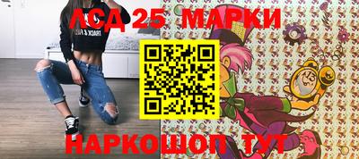 соль ск Кимры