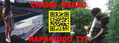 меф VHQ Кингисепп