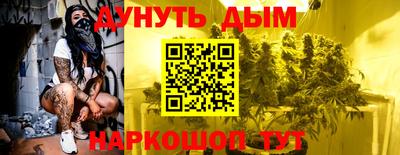 спиды Кинель