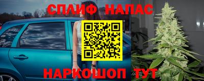 соль ск Кимры
