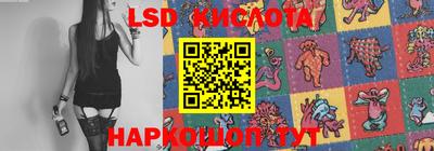 соль ск Кимры