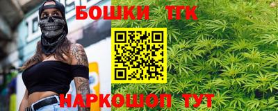 меф VHQ Кингисепп