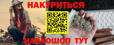 спиды Кинель