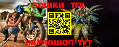 соль ск Кимры