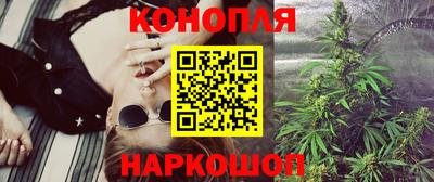меф VHQ Кингисепп