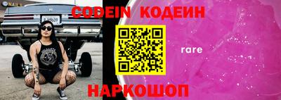 спиды Кинель