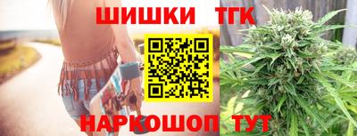 спиды Кинель
