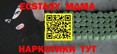 соль ск Кимры